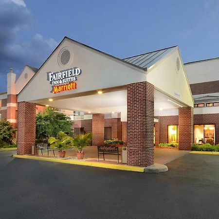 Fairfield Inn & Suites By Marriott Charlottesville North Εξωτερικό φωτογραφία